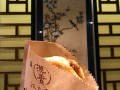 -汉唐宴长安食府