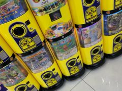 -TOYSRUS玩具反斗城(深圳布吉万象汇店)