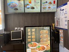 -康师傅私房牛肉面(马泉营奥莱店)