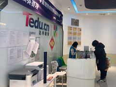-童程童美少儿编程乐高机器人(世纪都会校区)