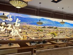 -云海肴·汽锅鸡·云南菜(广安门天虹店)