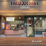 南京探店｜吹爆这家烤肉店‼️我已沦陷