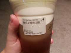 -喜茶(上海正大广场店)