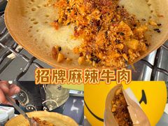 -东北大学(秦皇岛分校)