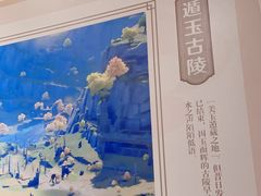 -必胜客(五道口店)