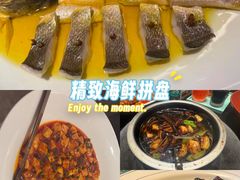 -北書房·墨宴(国际博览中心店)
