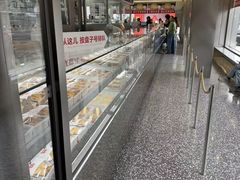 -红花点心局(大观园店)