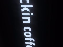 -luckincoffee瑞幸咖啡(香港名店街店)