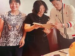 -群乐饭店(滨安路店)