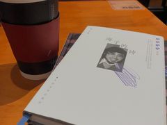 -西西弗书店&矢量咖啡(壹方购物中心店)