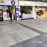 哈哈，中奖了