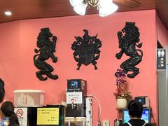 -番茄屋葡式美食(总店)