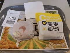 -喜茶(南京仙林金鹰店)
