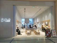 -Seesaw Coffee(西岸凤巢店)