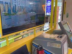 -爱回收(金桥国际商业广场店)