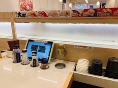 -滨寿司(高新伊藤店)