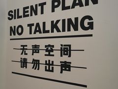 -素咫咖啡CLIFEROSE