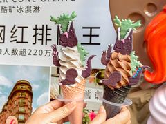 -CORNER CONE GELATO酷矿手作霜淇淋(南头古城店)