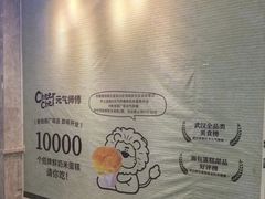 -新佳丽时尚广场
