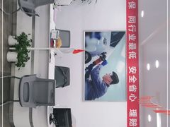 -大连上通别克4S店(解放路店)