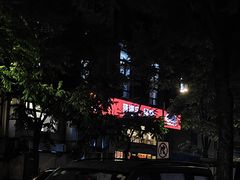 -龚海宝· 烧烤· 羊肉原切挂糊更好吃(庄市店)