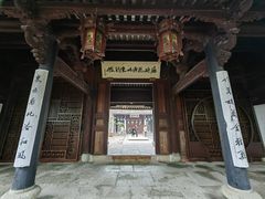 -天一阁博物院
