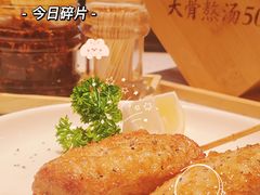 -味千拉面(广州白云机场T1西二店)