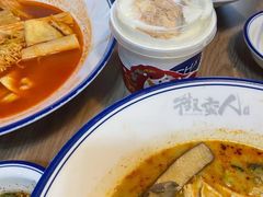 -茶百道(爱融荟城店)