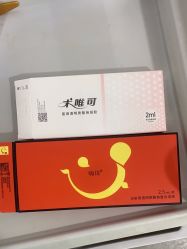 -上海首尔丽格医疗美容医院