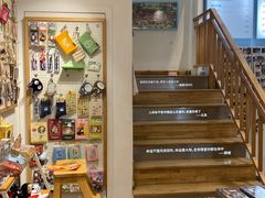 -猫的天空之城概念书店(杭州南宋御街店)