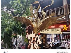 -重庆十八梯传统风貌区