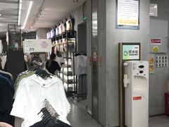 -鹿岛生活(熙地港店)