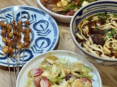 -老九圆山西面馆(CBD店)