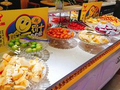 -牛太郎时尚自助烧烤