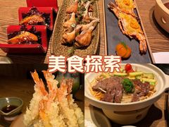 -耕海日本料理(万达华府店)