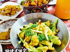 -成事园(真北店)