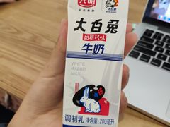 -全家便利店(襄阳南路店)