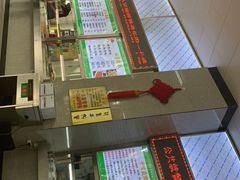 -天津理工大学-学生第2食堂