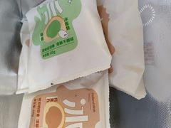 -好利来(国际能源店)