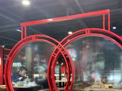 -老九圆山西面馆(CBD店)