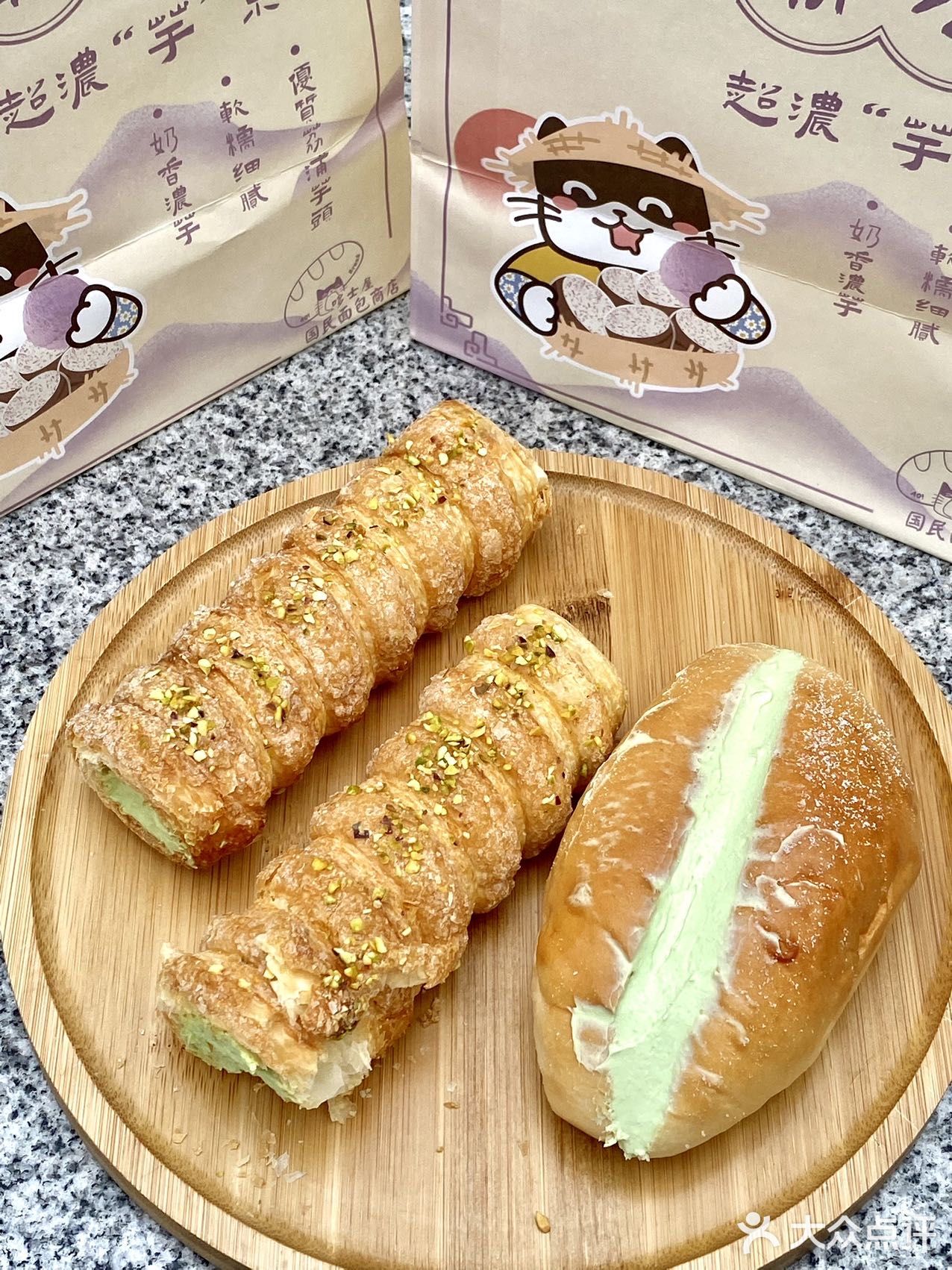 回深开工！我要吃哆士屋大橘大利！！