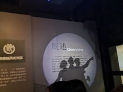 -长影旧址博物馆