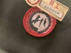 -海底捞火锅(摩尔广场店)