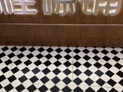 -桂桂茶(恒基名人店)