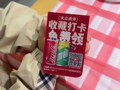 -盐老幺自贡盐帮菜老店