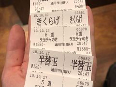-一兰拉面(新宿中央东口店)