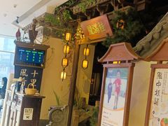 -桂满陇-十里风荷(合生汇店)