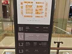 -红星美凯龙(上海沪南店)