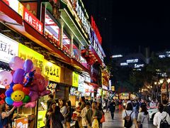 -犟一碗双椒鸡面(得意世界店)