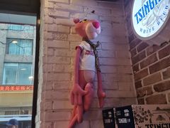 -潮庭·大连海鲜·炭火烧烤·扇贝王(大连店)